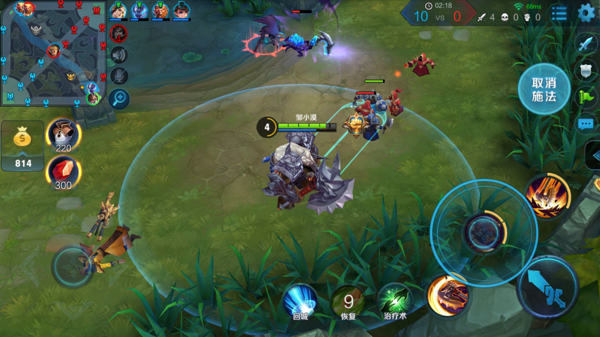 王者荣耀牛魔跑不动,王者荣耀牛魔为什么变样子了