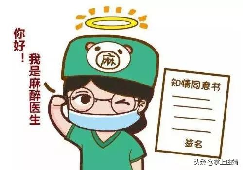 准妈妈必看！曲靖两家医院成为国家分娩镇痛试点