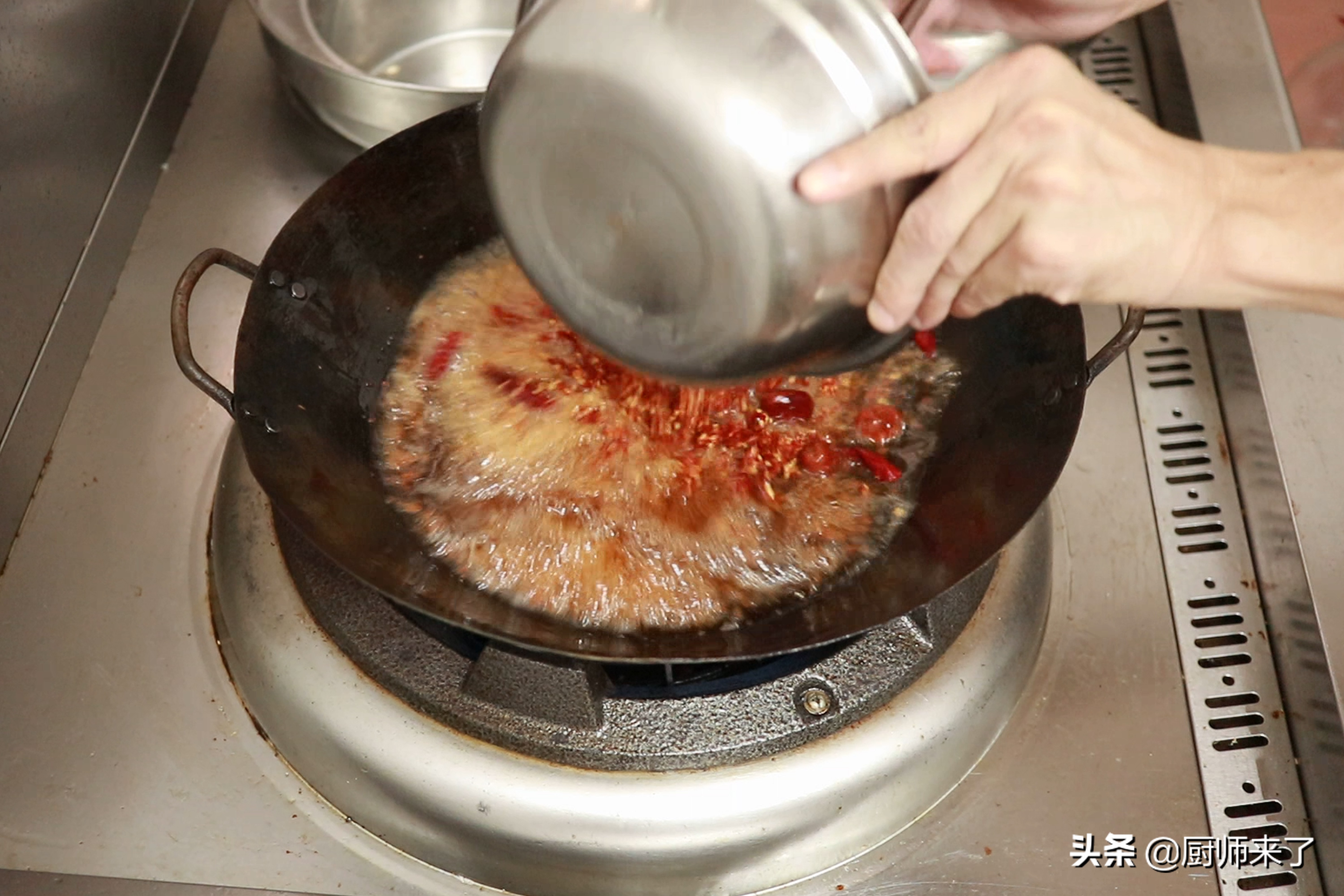 火锅底料冷串串做法和配方,火锅店麻辣火锅底料制作