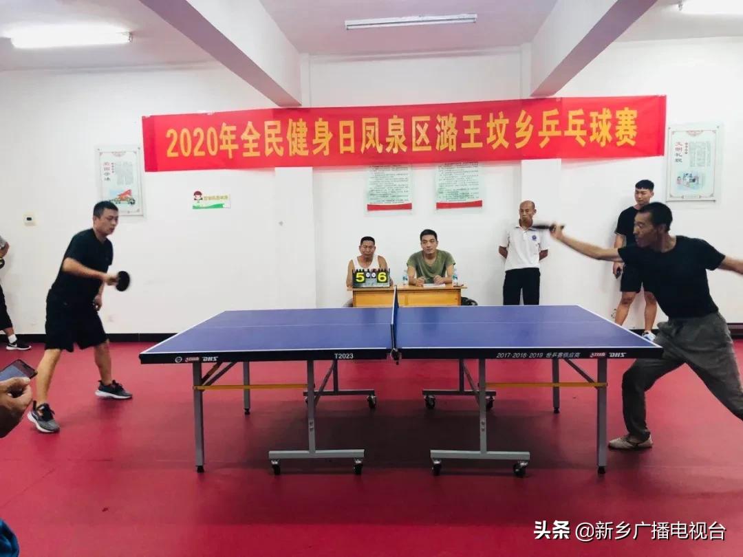 群众体育场馆投入,动起来篮球馆增城