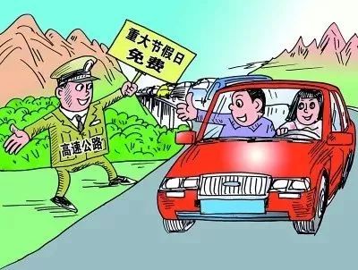 鍗佸牥51鍑鸿鏀荤暐,婀栧寳鍗佸牥鏃呮父鏀荤暐浜斾竴