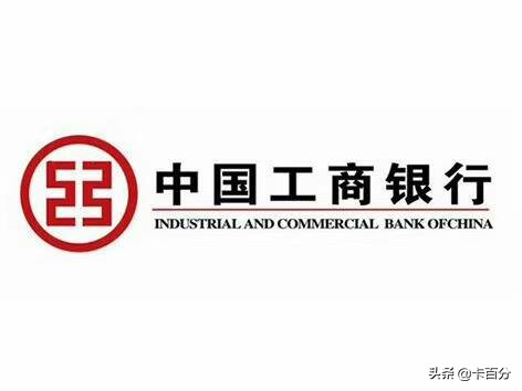 信用卡预审批额度查询方法,信用卡审批额度查询