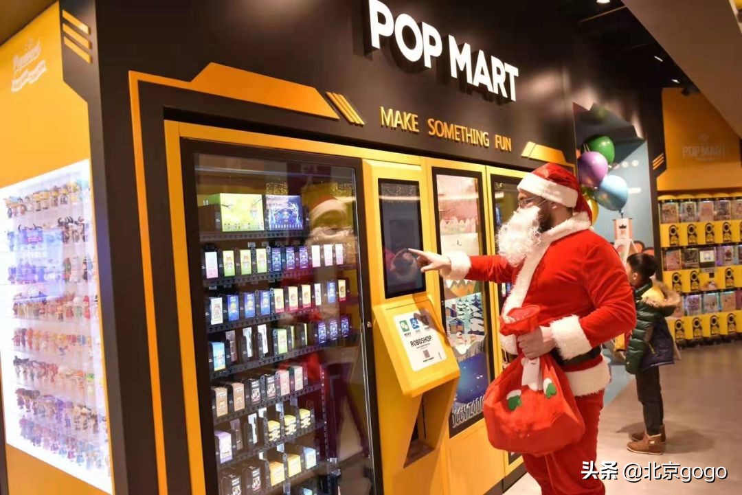 金地广场圣诞节视频,圣诞节金地广场