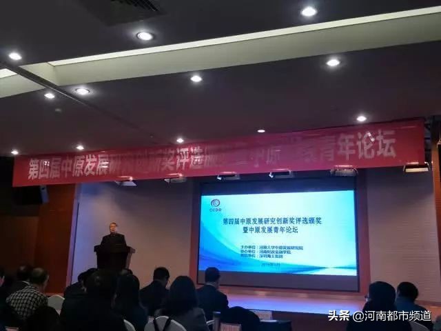 郑州月平均工资2023最新公布,郑州平均真实收入水平