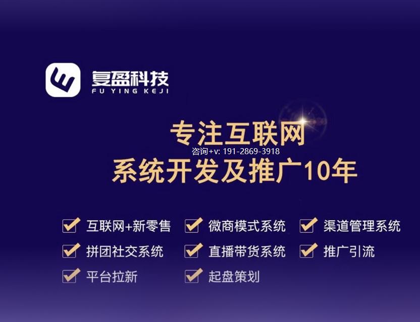 南京小程序开发外包服务商多少钱,小程序开发外包公司哪家好