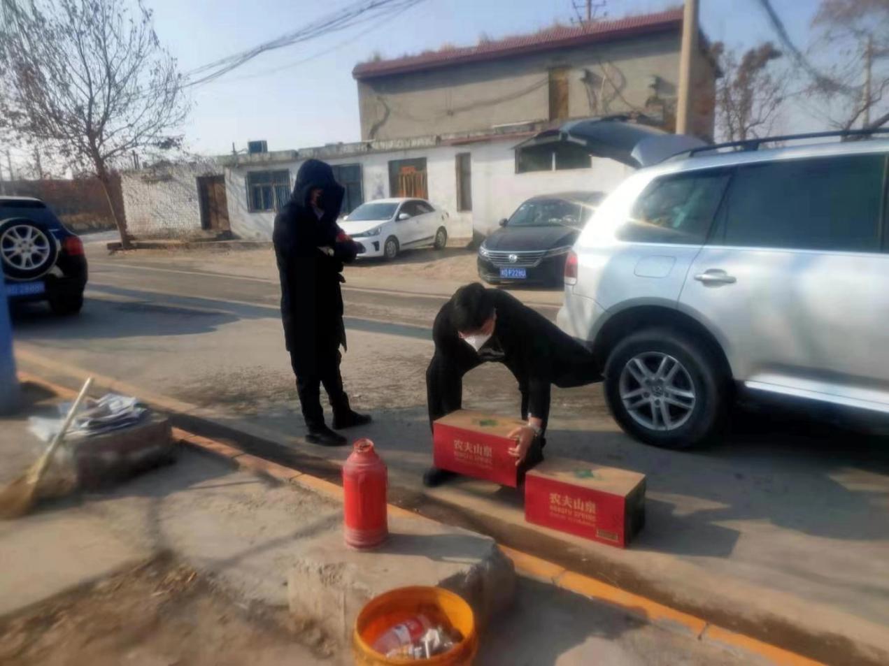 复兴区政协委员殷鹏然邯郸《镐霖铸业企业》公司