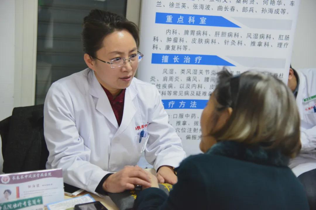 百年百人•新时代长春女性风采（十）