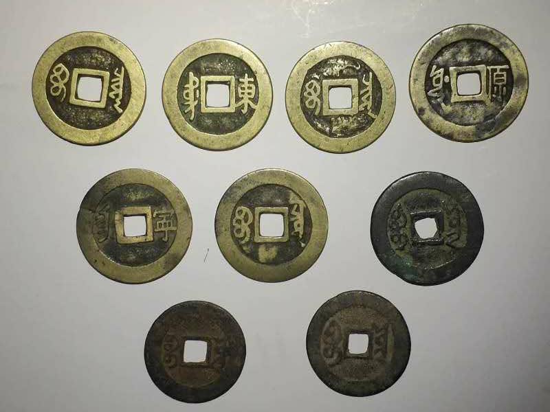 古币粮票价格,精品推荐稀有古钱币珍藏