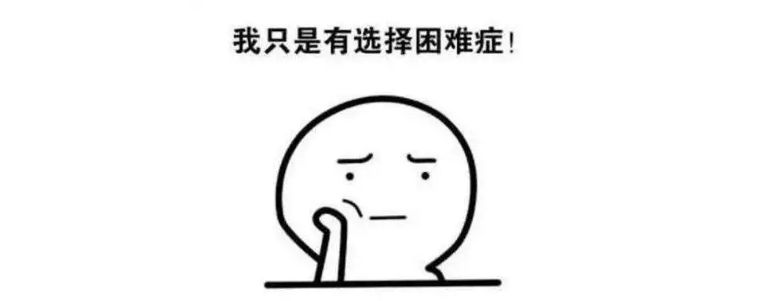 三十多岁小个子男士穿衣搭配,矮个子男士适合穿衣风格