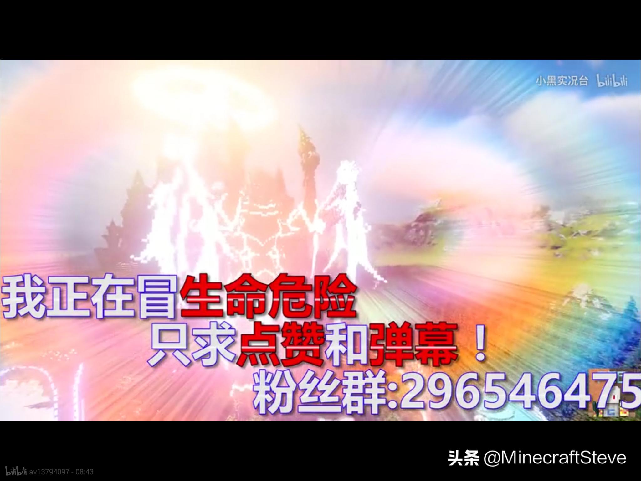 网易我的世界真的被微软限制了吗,网易我的世界被人针对