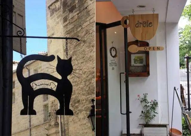 另类店铺招牌,吸引人的店铺招牌