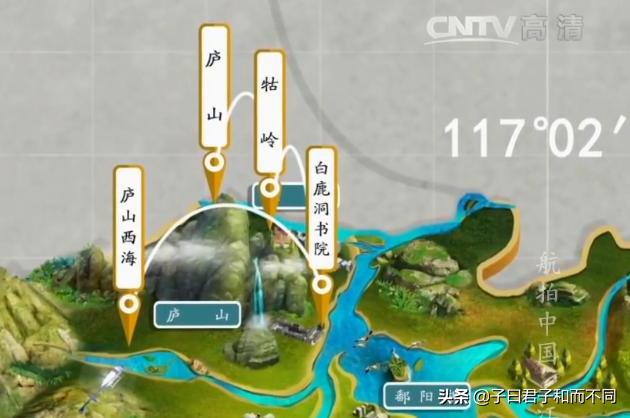 航拍中国江西完整版,航拍中国鄱阳湖