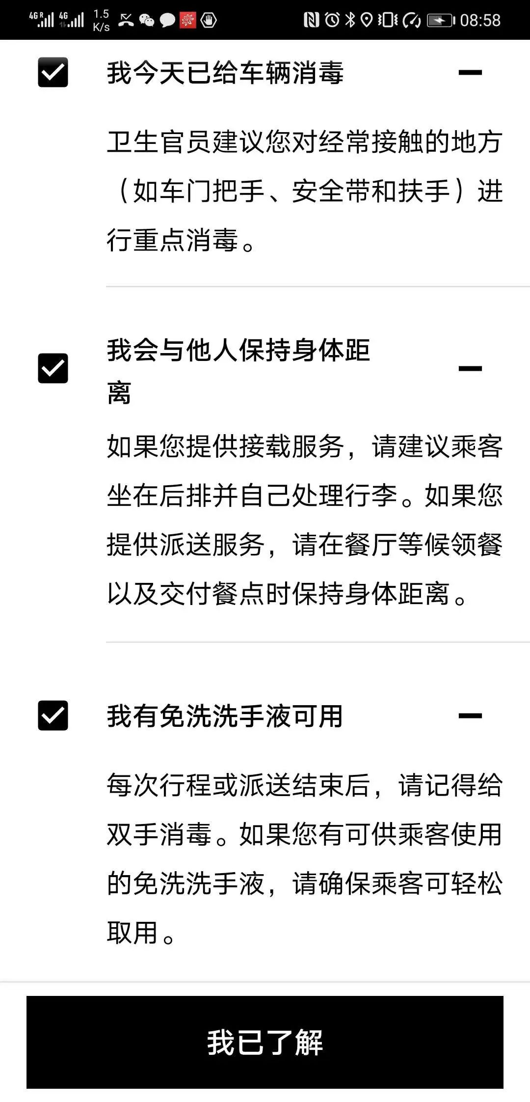 新西兰疫情下未来经济发展,新西兰疫情期间经历了什么