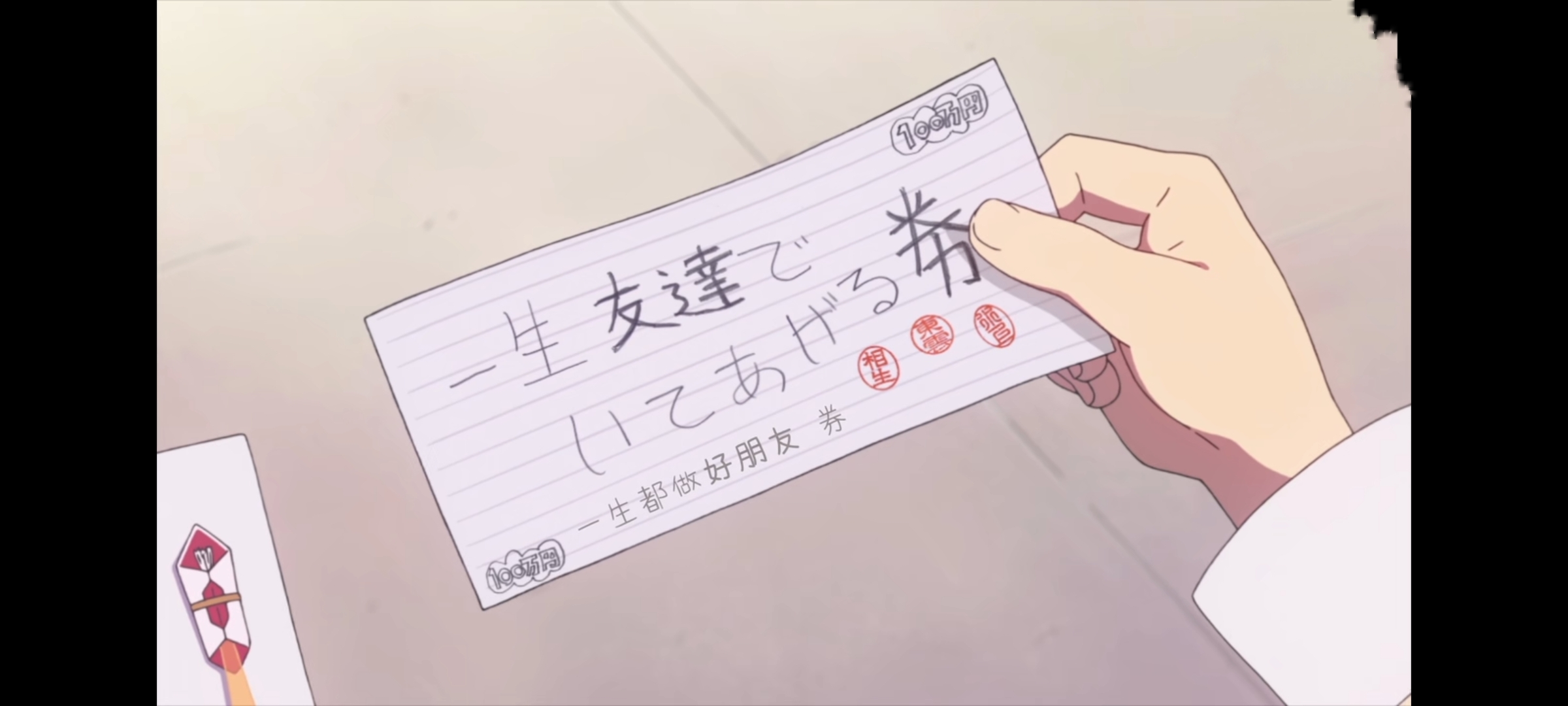 震撼心灵的动漫推荐,动漫推荐刺激惊喜热血