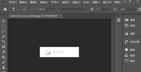 steam转蒸汽平台还能登steam吗,steam中国蒸汽平台即将上线