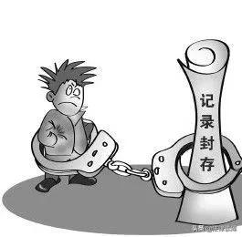 有犯罪前科对子女有何影响,有犯罪前科对子女上学有什么影响