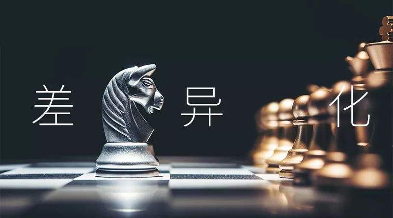 淘宝流量转化率一般是多少算正常,为什么淘宝转化率那么低