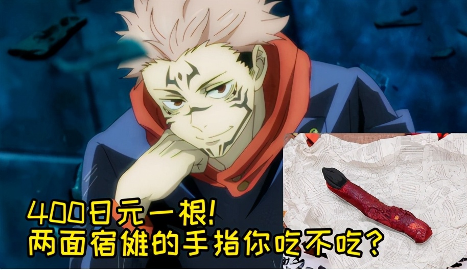 死宅的钱真好赚,死宅钱真好赚