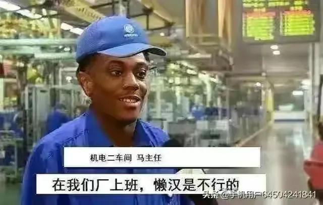 欧联杯曼联对阵塞维利亚首发,曼联最新比赛排名