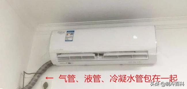 三管制空调的主要功能,空调三管和两管制有什么区别