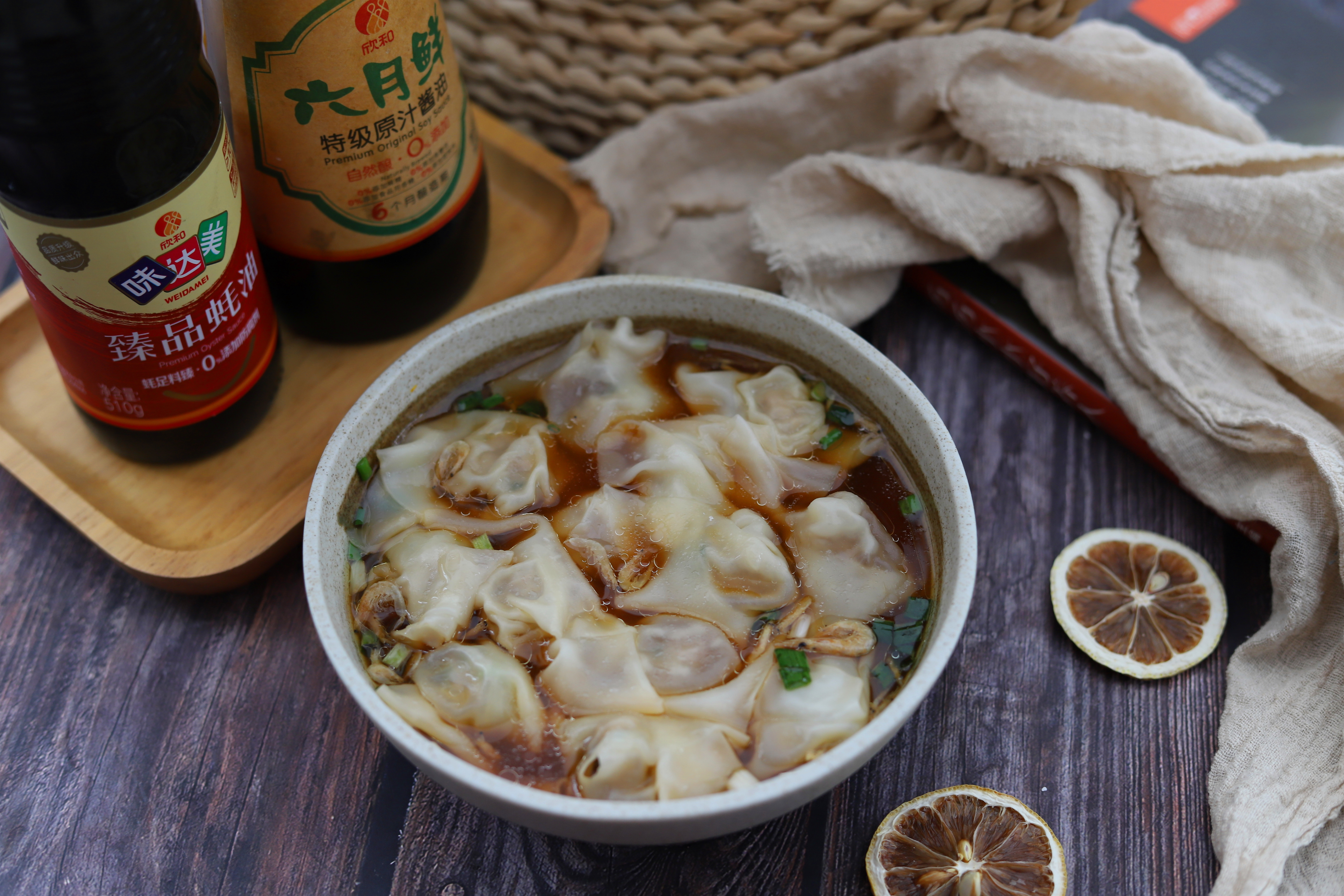 家常菜日记鲜肉馄饨调馅,吉祥馄饨金秋虾仁鲜肉小馄饨