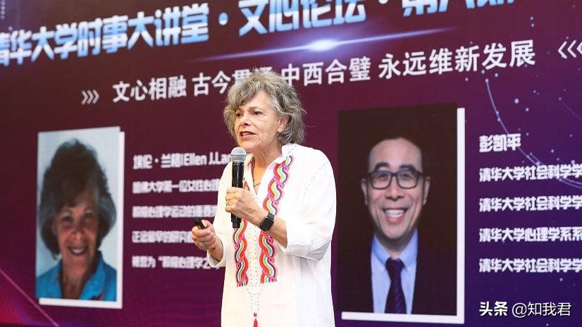 彭凯平如何提升心理韧性原视频,彭凯平经典对话