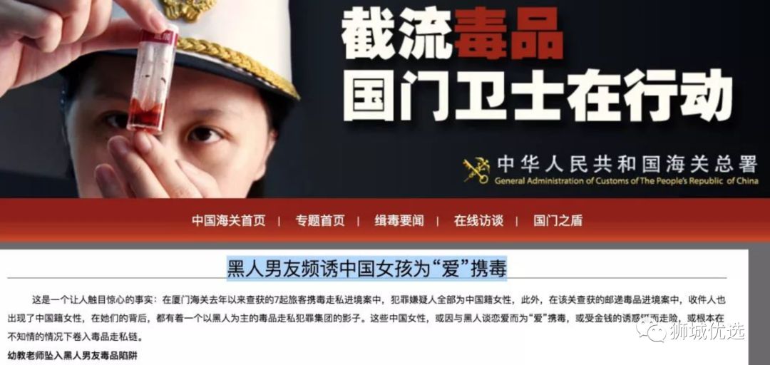 国外旅游回来什么不能带,去国外旅游不要和陌生人说话