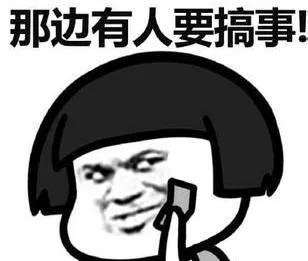 我的天那！我们的剪辑小哥突然变成了女人！这也太可了叭