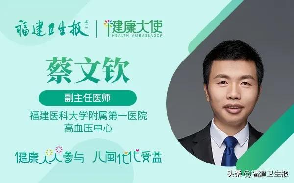 男子误把心梗当中暑险些丧命！每年都有人误诊！4个特征一眼辨别