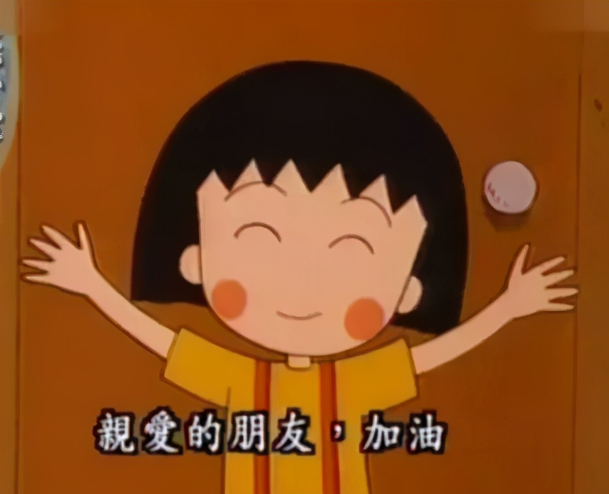 日薪80,日薪80元的工作有哪些