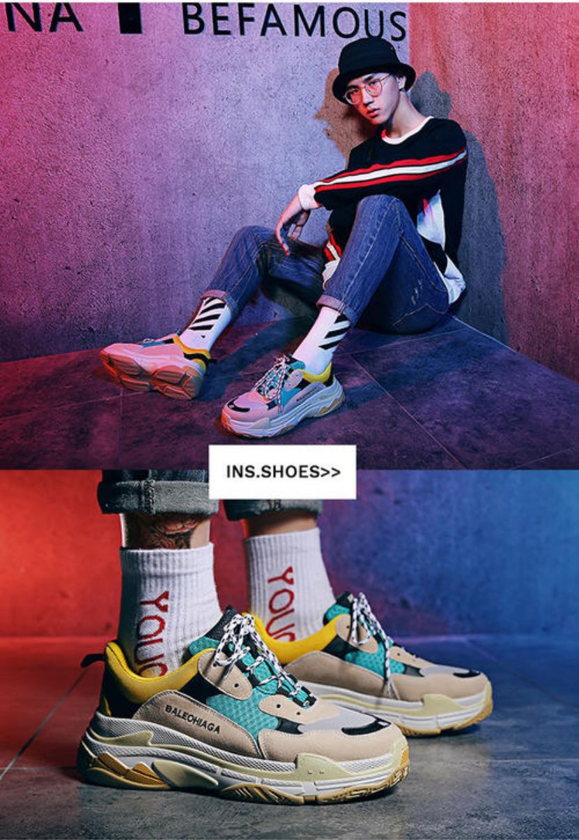 杀马特风格是怎么流行的,最近很流行的杀马特造型