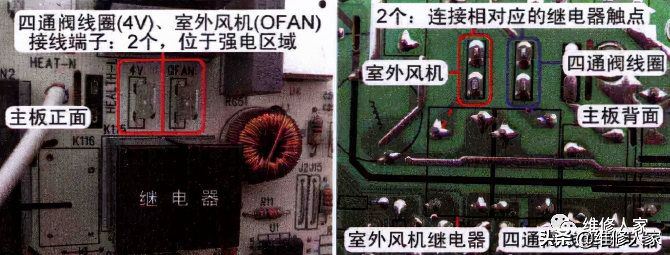 空调插座线路布置图,空调插座怎么设计最合理