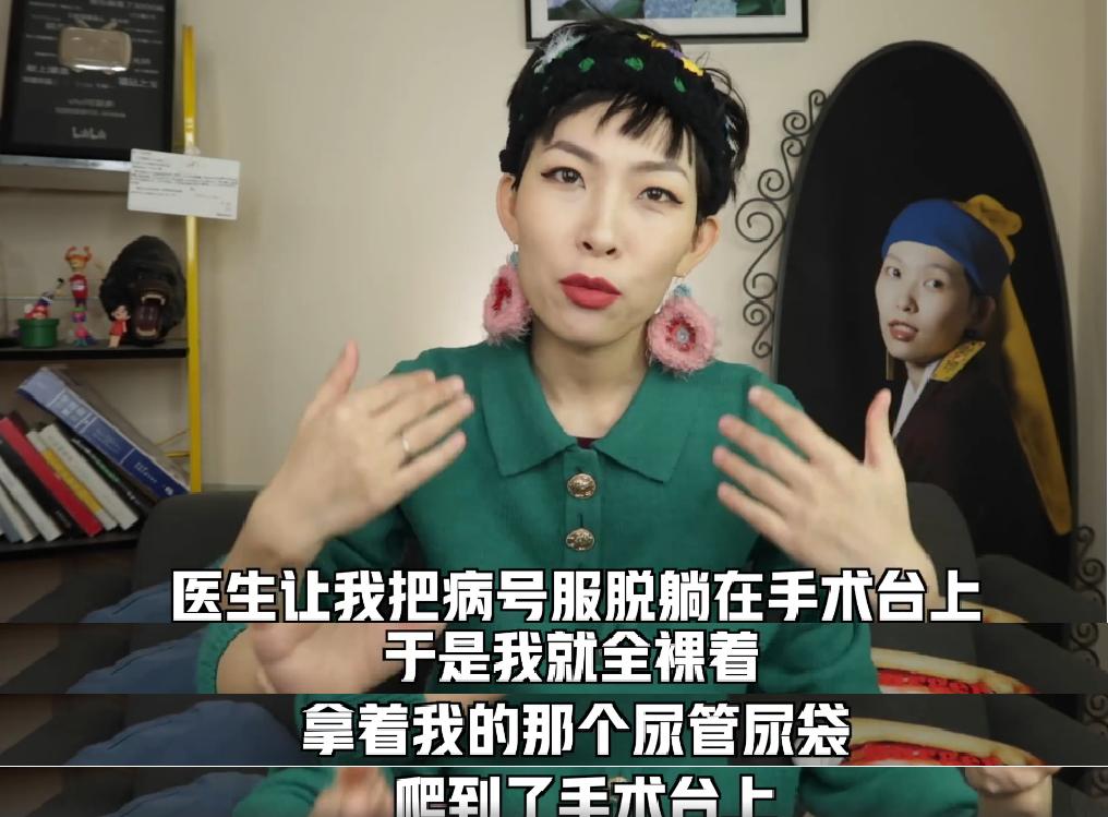 生个女儿的体验,生孩子是一种什么体验