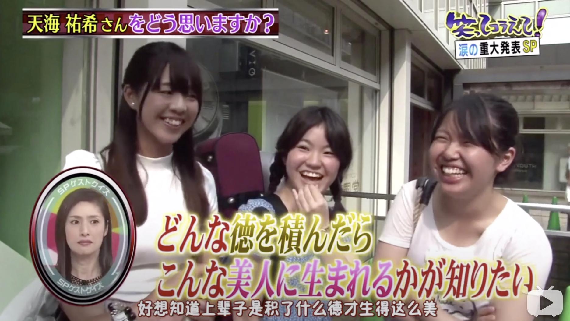 宝冢歌剧团男役可爱片段,宝冢歌剧团男役展示魅力