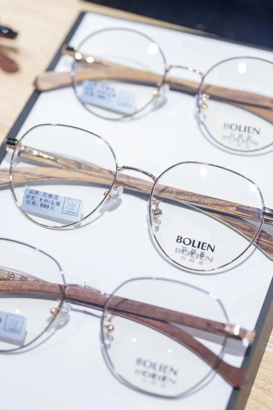 顶不住了！佛山近视的有福啦