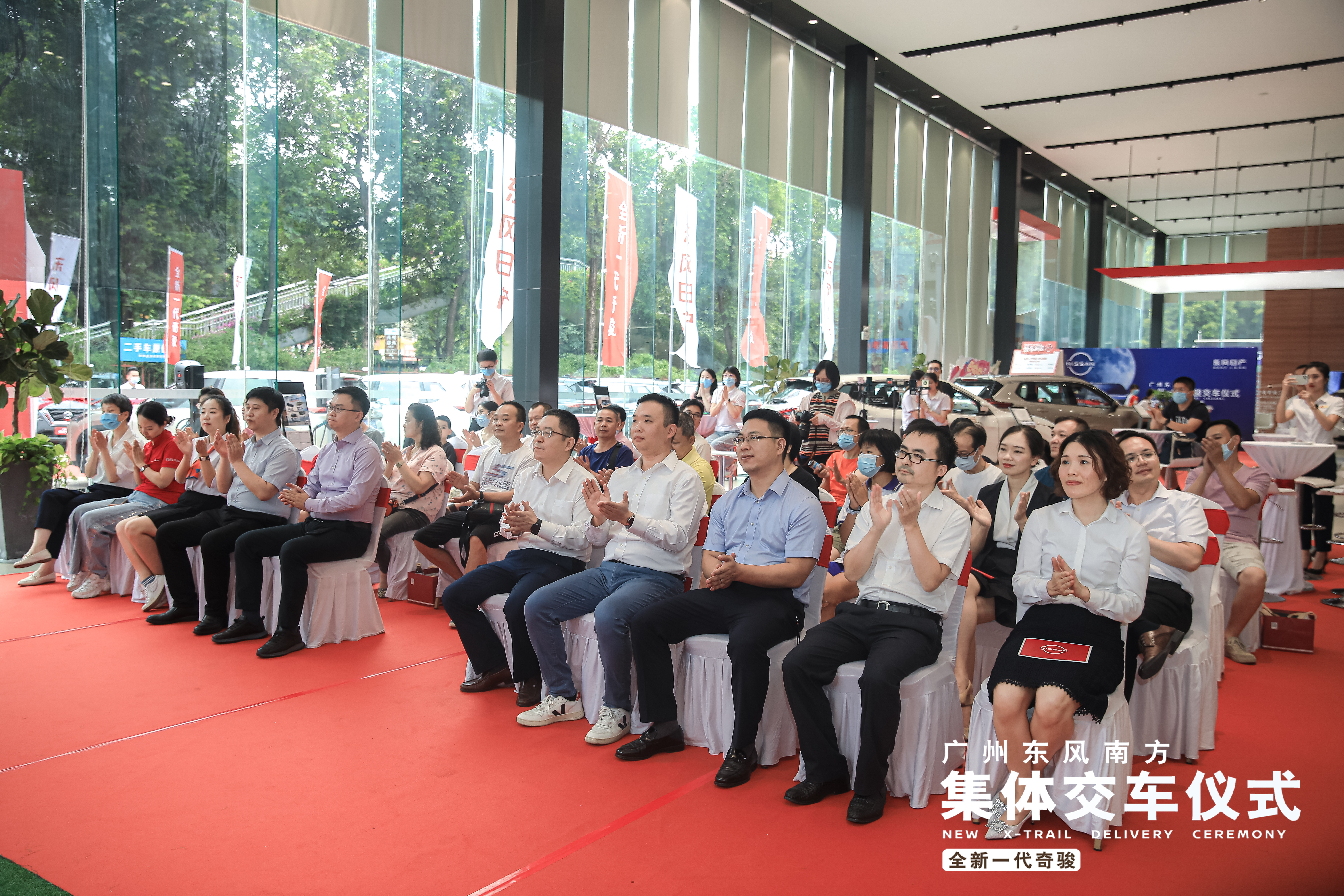 全新奇骏交车隆重仪式,全新一代奇骏长沙站盛大开启