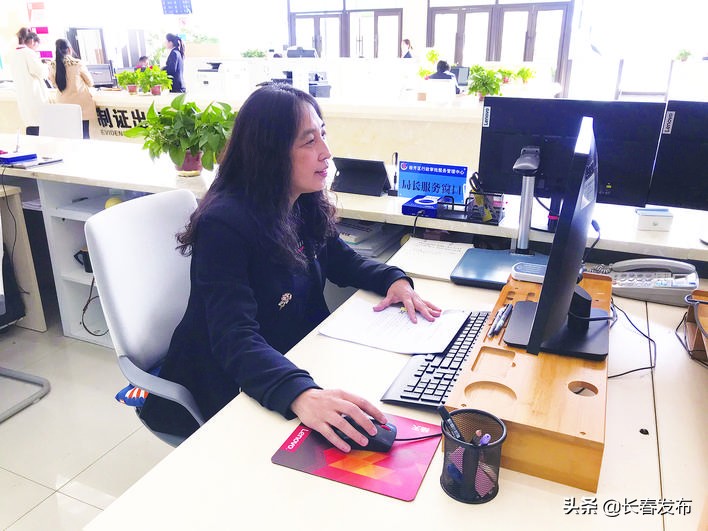 长春经开区综合窗口工作,长春市局长接待日官网