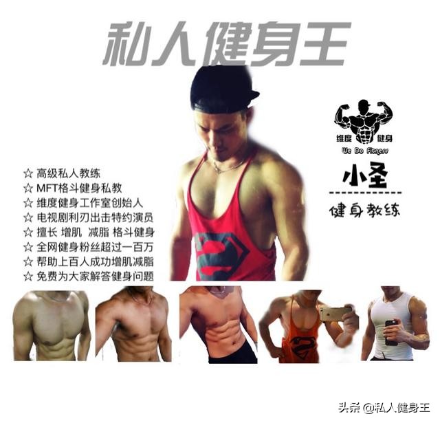 跑步后6个拉伸动作教你拉伸全身,跑步引起的小腿肌肉怎么消除