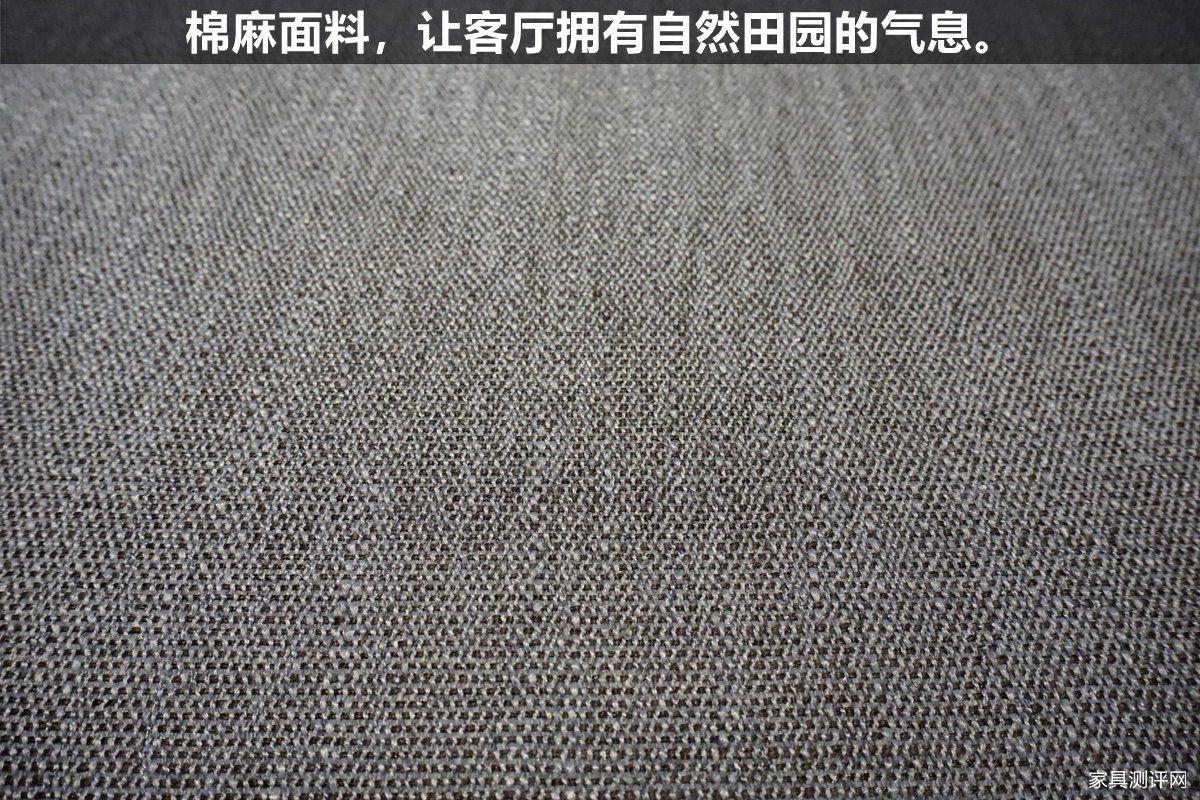 清新文艺范沙发,美式棉麻沙发推荐