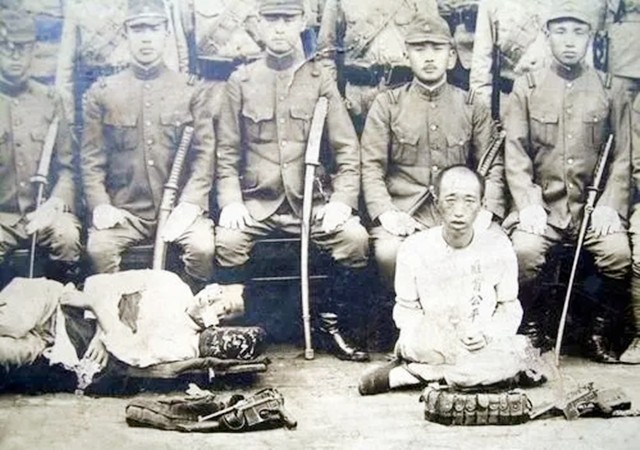 冈村宁次记录日本投降前后的日记,冈村宁次投降战刀