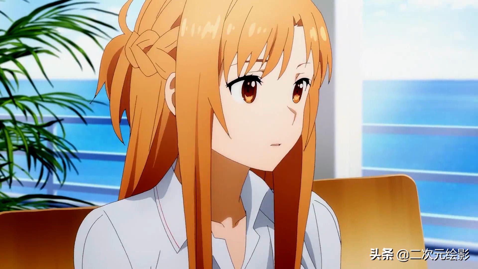 爱丽丝听到桐人和亚丝娜的故事,刀剑神域亚丝娜狩猎桐人