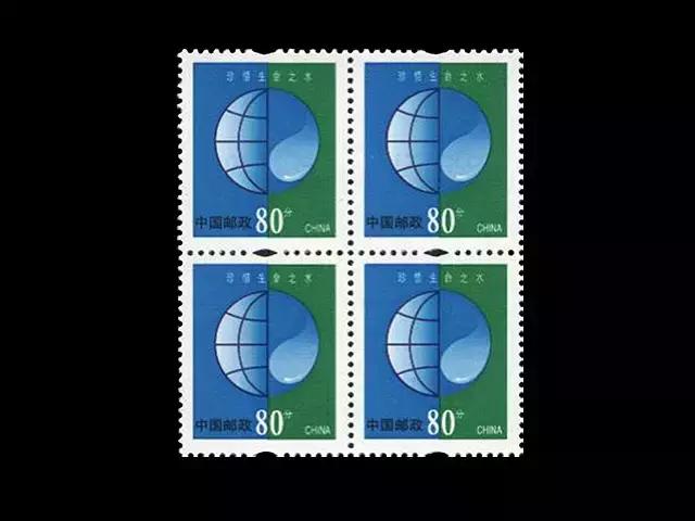 邮票齿孔是什么样子的,邮票周围的齿孔还能怎样设计