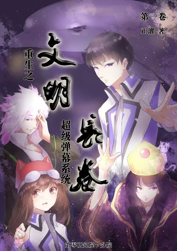 真正的魔塔是什么样,最老版的魔塔