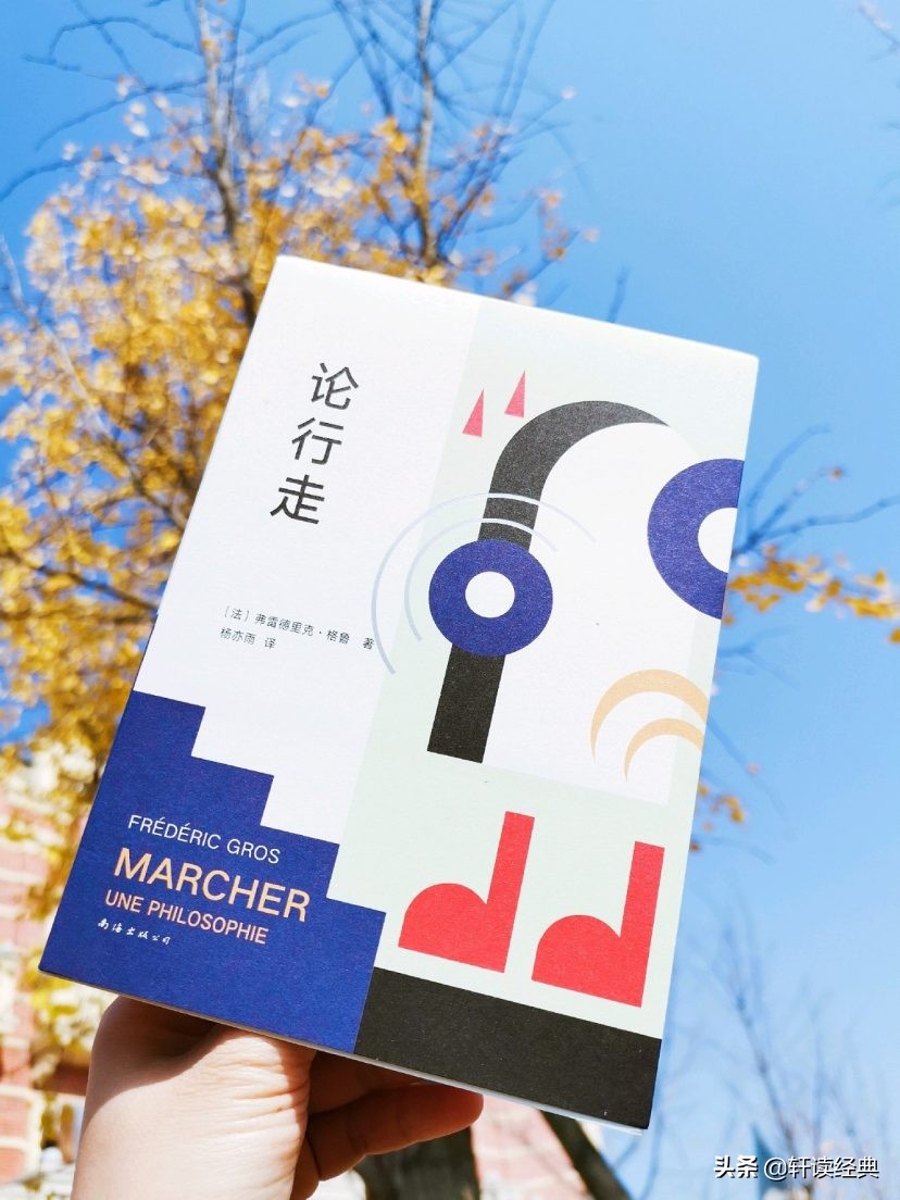 2019必读的5本书,在迷茫的时候可以看什么书