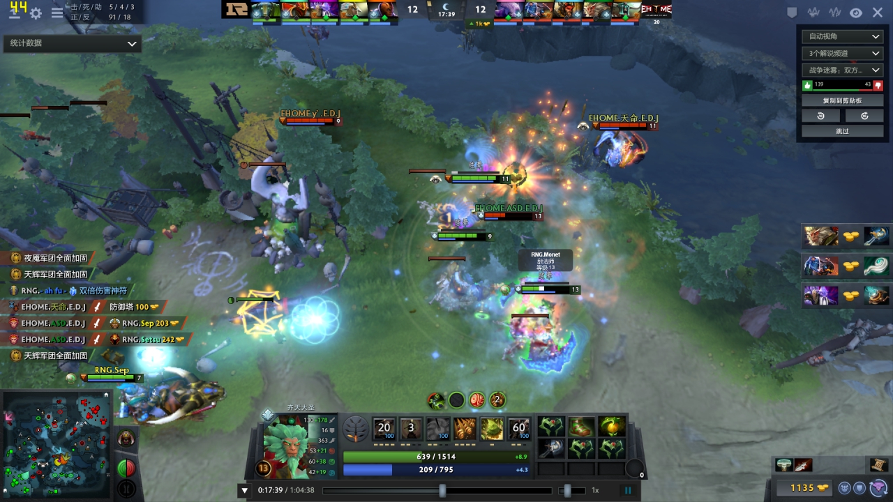 1600元的整机还想玩游戏AMD和Intel选谁好？