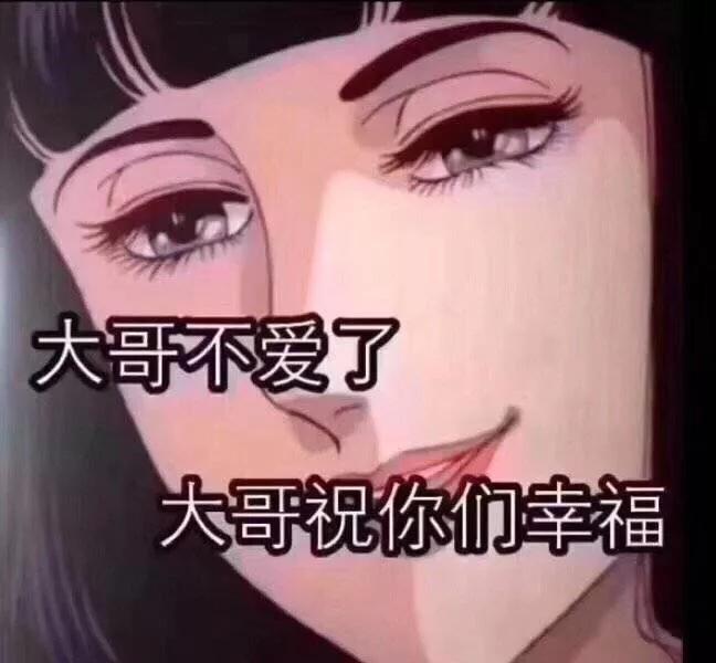 男友送耐克,男友送的口红196