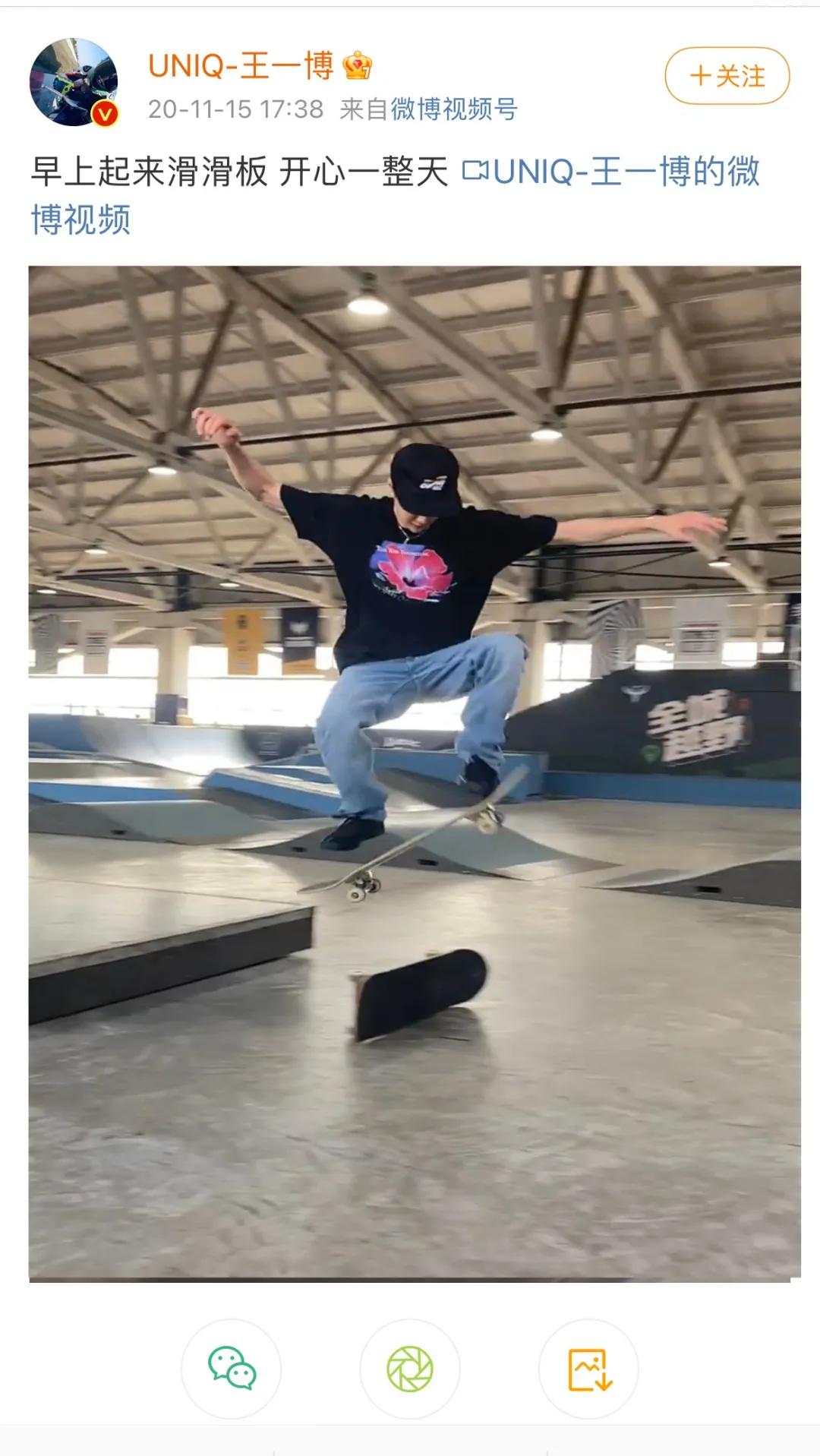 鸿星尔克王一博同款鞋子,王一博代言鸿星尔克了吗