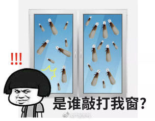 昨天一场大雨给汕头降了温，但也送来了飞蚁！遇到飞蚁不要用皮肤触碰，有这些办法