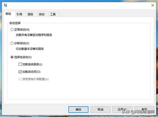 win10系统开机黑屏没反应怎么回事,win10开机正在准备自动修复后黑屏