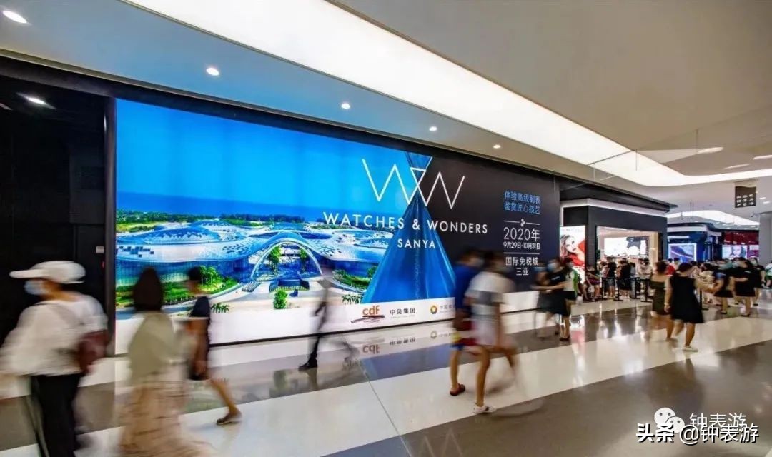 三亚免税城买什么表最合适,一万多在三亚免税店买什么样的表